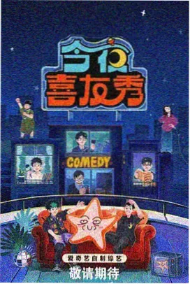 神印王座漫画读书笔记配图占位