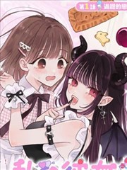 神印王座漫画画面条目占位